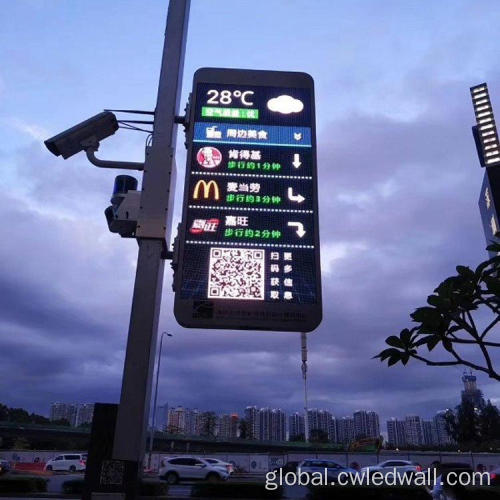 Outdoor Led Billboards Outdoor Advertising P4 LED Street Pole Led Billboards Manufactory